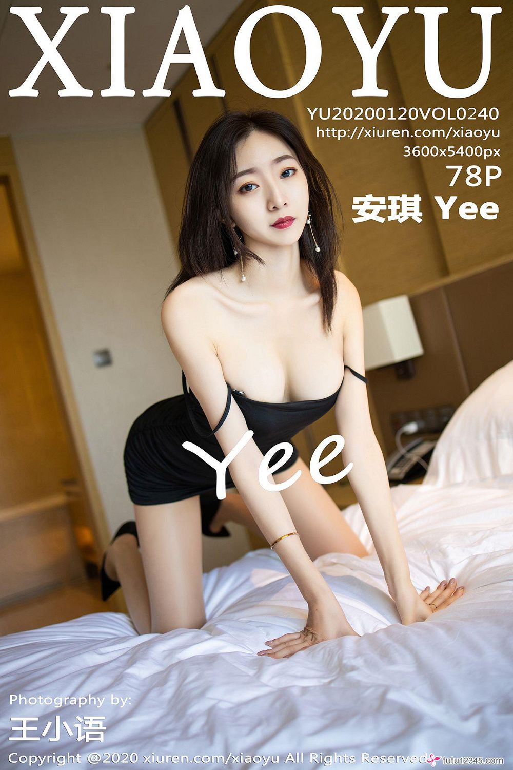 [XIAOYU] 2020.01.20 Vol.240  Yee