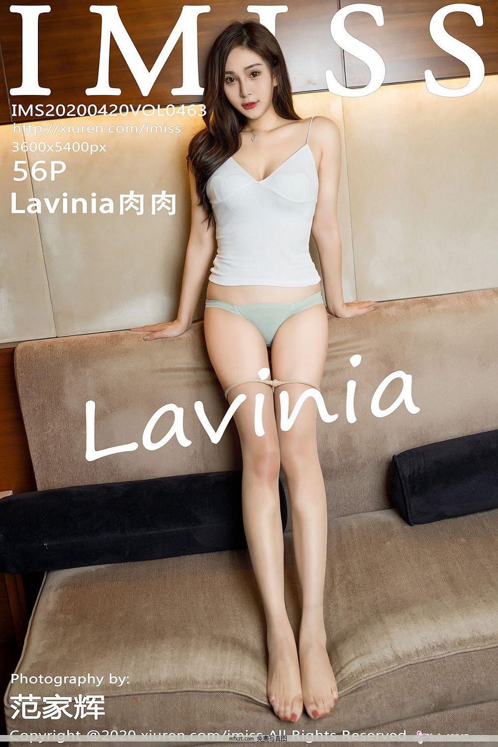 [[IMISS] y20.04.20 VOL.463 Lavinia