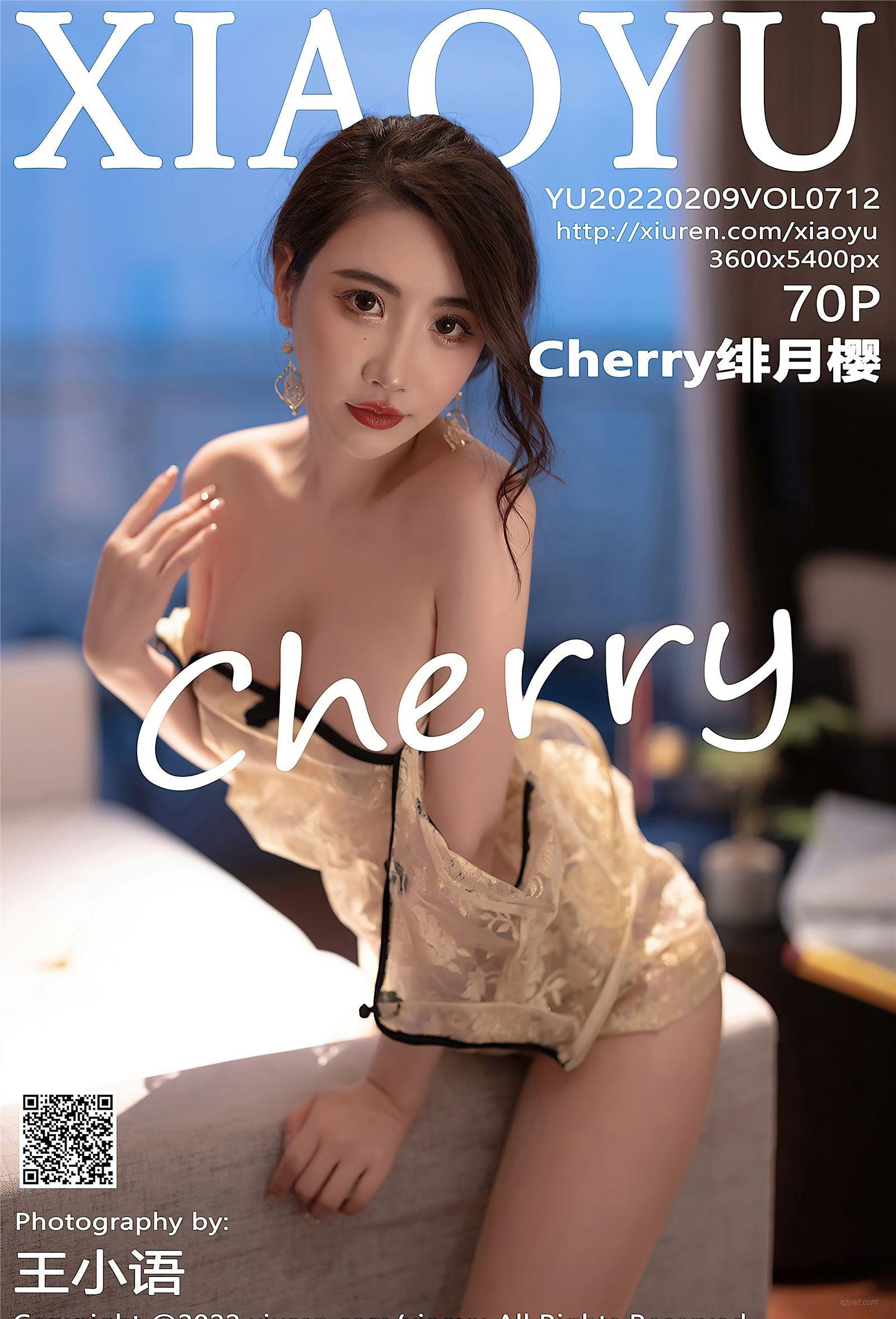 [XIAOYU] 2022.02.09 NO.712 Cherryӣ